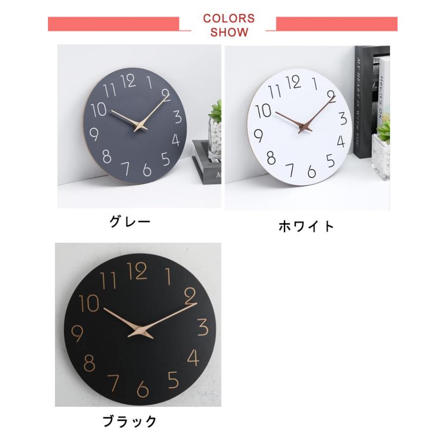 掛け時計 おしゃれ 木製 静音 壁掛け時計 かべ掛け時計 壁時計 軽い 軽量 秒針なし 音がしない 子ども 見やすい かわいい シンプル 北欧 木目調 |  | 06
