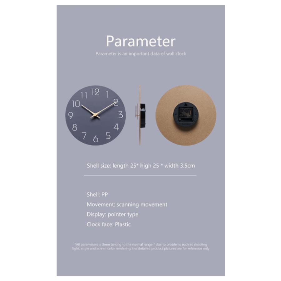 掛け時計 おしゃれ 木製 静音 壁掛け時計 かべ掛け時計 壁時計 軽い 軽量 秒針なし 音がしない 子ども 見やすい かわいい シンプル 北欧 木目調 |  | 08
