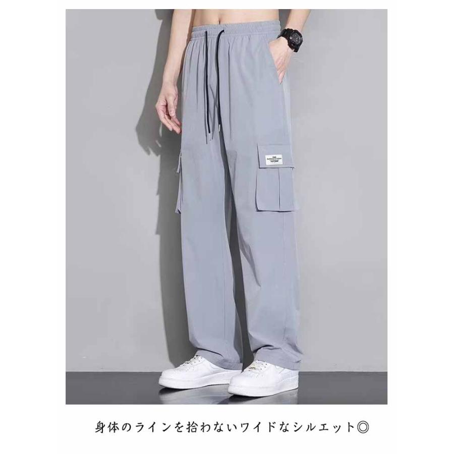 カーゴパンツ メンズ 接触冷感 パンツ ワイドパンツ 薄手 夏 涼しい ひんやり メンズ ボトムス オーバーサイズ ゆったり イージーパンツ カーゴ |  | 10
