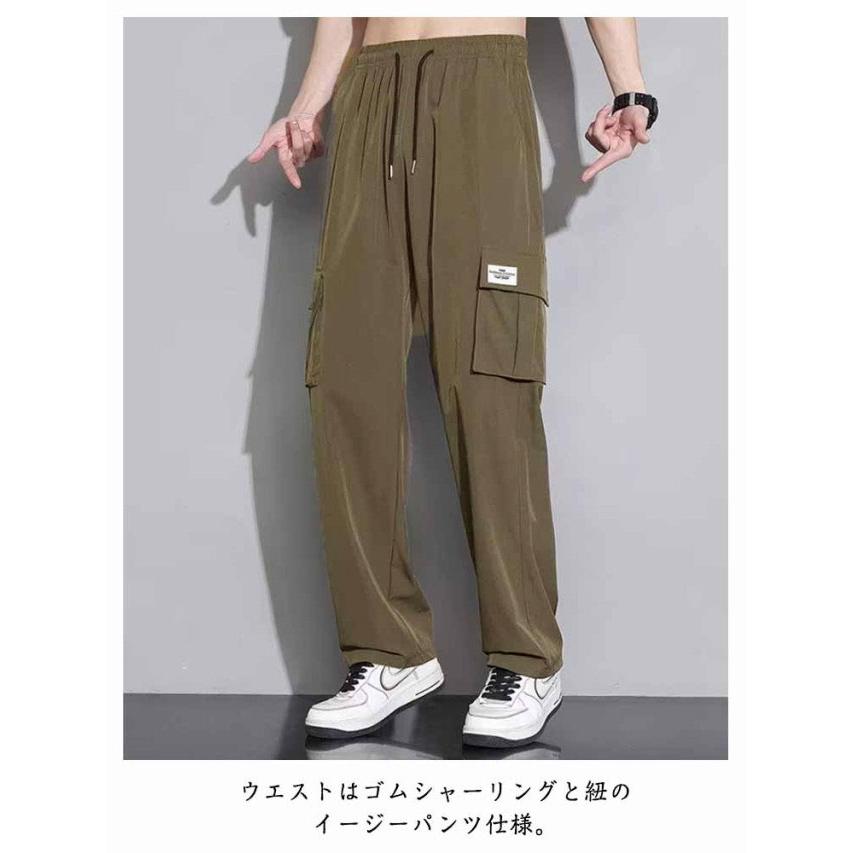カーゴパンツ メンズ 接触冷感 パンツ ワイドパンツ 薄手 夏 涼しい ひんやり メンズ ボトムス オーバーサイズ ゆったり イージーパンツ カーゴ |  | 08