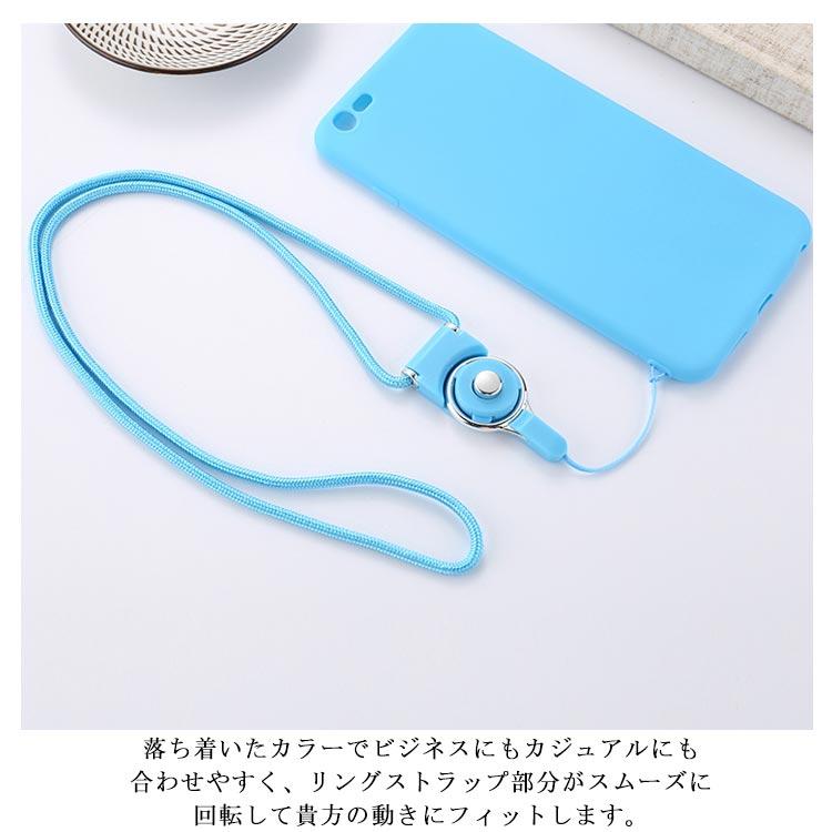 スマホ用ネックストラップ 耐久性 落下防止 2WAY 脱着簡単 使いやすい 便利 カラビナスマホ 鍵用ストラップ カラフル 可愛い 新作 |  | 15