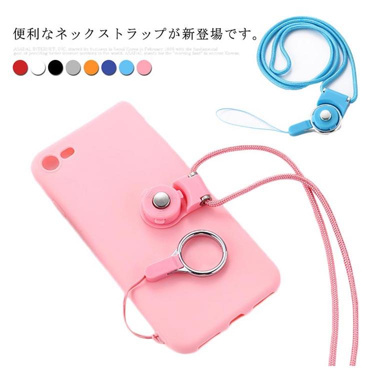 スマホ用ネックストラップ 耐久性 落下防止 2WAY 脱着簡単 使いやすい 便利 カラビナスマホ 鍵用ストラップ カラフル 可愛い 新作 |  | 05