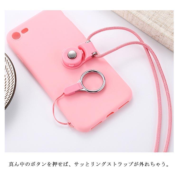 スマホ用ネックストラップ 耐久性 落下防止 2WAY 脱着簡単 使いやすい 便利 カラビナスマホ 鍵用ストラップ カラフル 可愛い 新作 |  | 09