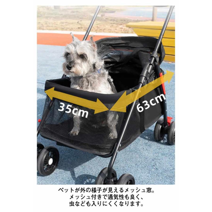 イビヤヤ アストロ ゴー ライト ペット ストローラー ペットカート