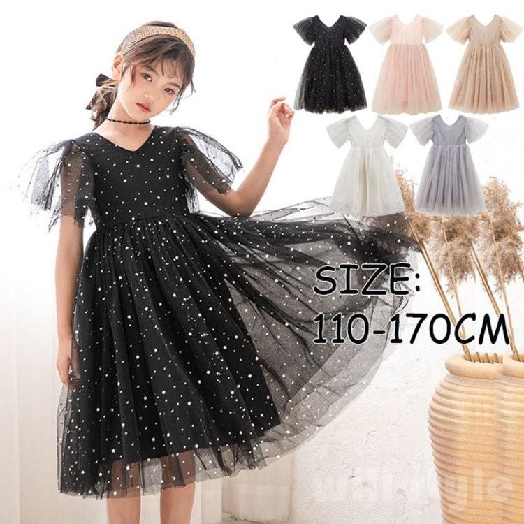 殿堂 女の子 お出かけ キッズ ワンピース 発表会 ピアノ ドレス 子供 韓国 結婚式 フォーマル お姫様 姫系 プリンセス チュール ふわふわ 可愛い 子供服 ドレス サイズ 150cm Www We Job Com