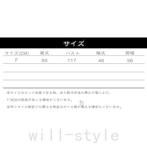 コートレディースフード付きコートおしゃれ膝丈裏ポア羽織アウターチェック柄長袖バックプリント秋冬 楽天スーパーセール