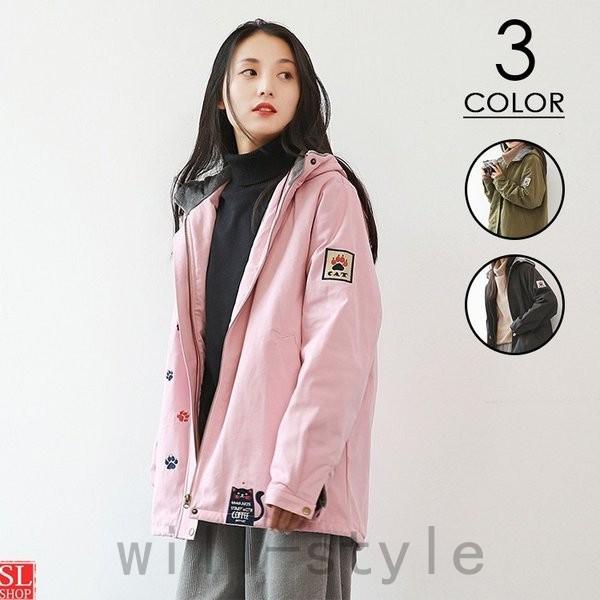 コート アウター 安心 保証 ジャケットレディース冬ミリタリージャケットコート裏ポアアウタージャンパーブルゾンジップアップ羽織 Deujo2qrgy Wrestlesquare Com