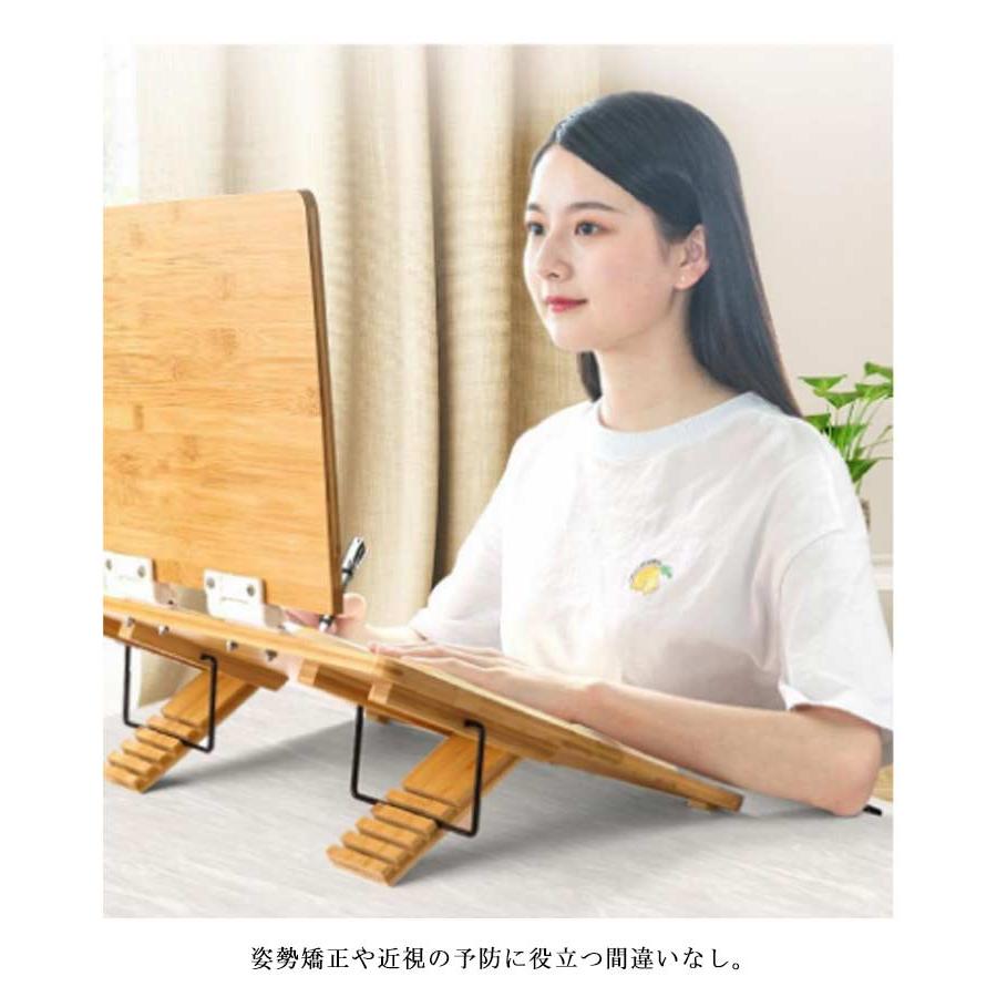 学習台 竹製 ブックスタンド 本立て 6段階角度調節 読書スタンド イージー ライティング ボード お絵描き iPad PCスタンド 楽譜 料理本スタ |  | 07
