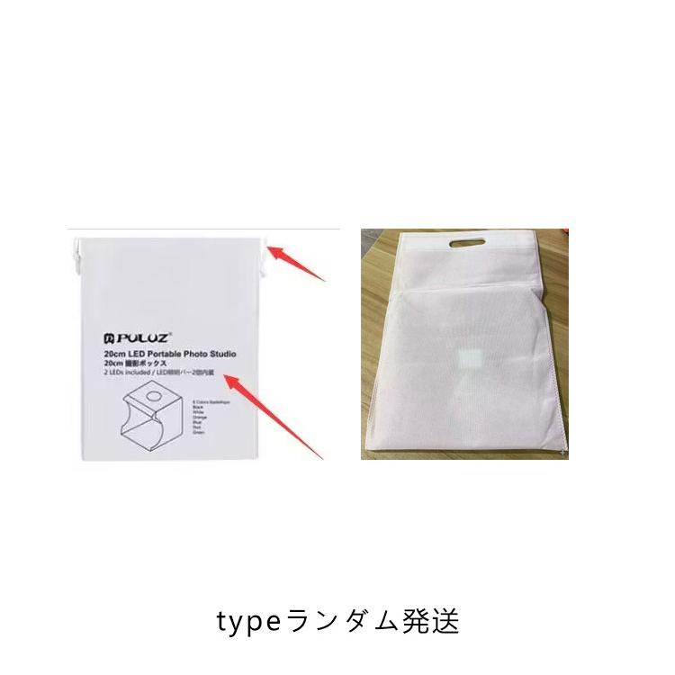 撮影ボックス 撮影ブース 6色背景 ledライト 撮影スタジオ 撮影 写真 簡易 スタジオボックス フォトスタジオ 写真撮影 スマホ 物撮り 撮影照明 |  | 16