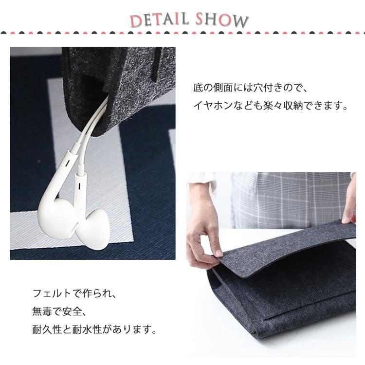 ソファーサイドポケット ソファー掛け袋 ベッドサイドポケット 吊り下げ ベッドサイド 掛け袋 デスクサイドポケット フェルト 収納ポケット 仕分け 整 |  | 10