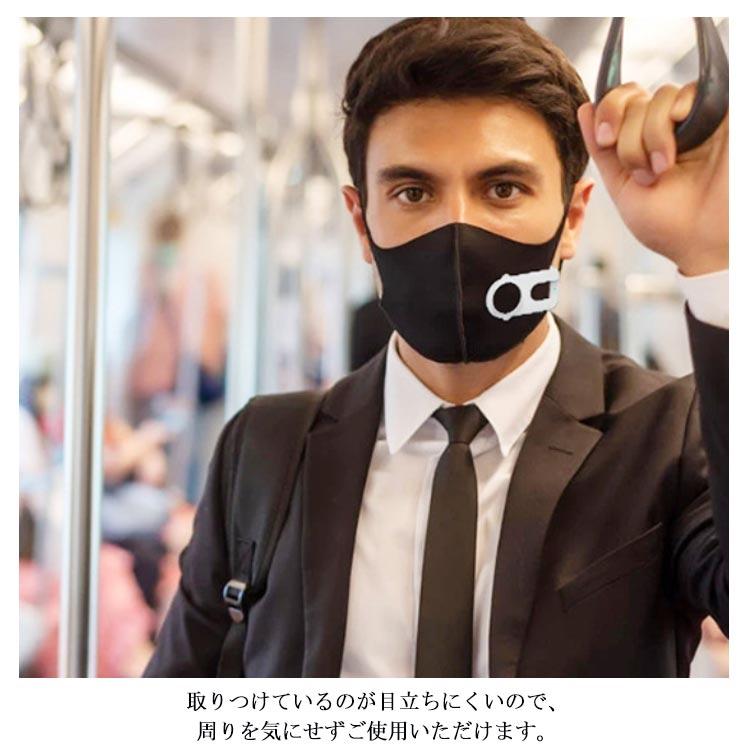 マスクファン マスク扇風機 USB充電式 小型 超軽量 マスク用 扇風機 マスクエアーファン クリップ 式 夏用 蒸れない 熱中症対策 息苦しさ解消 |  | 10