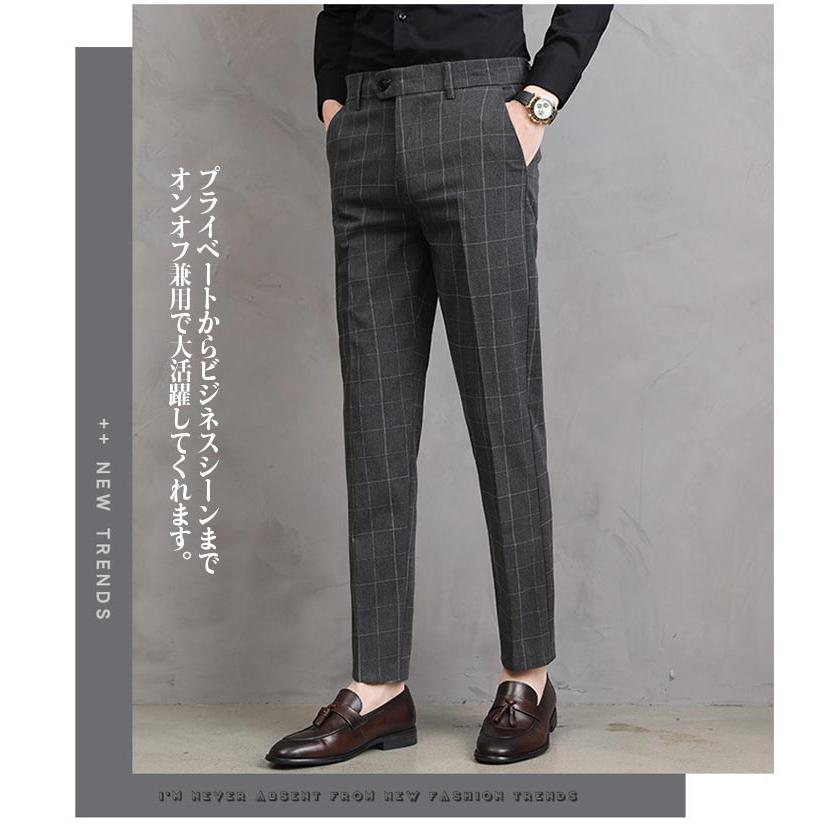 スラックス パンツ チェック柄 メンズ ノータック スラックスパンツ 春夏 テーパードパンツ ズボン ビジネスパンツ 洗える 細身 スリム ビジネス |  | 10