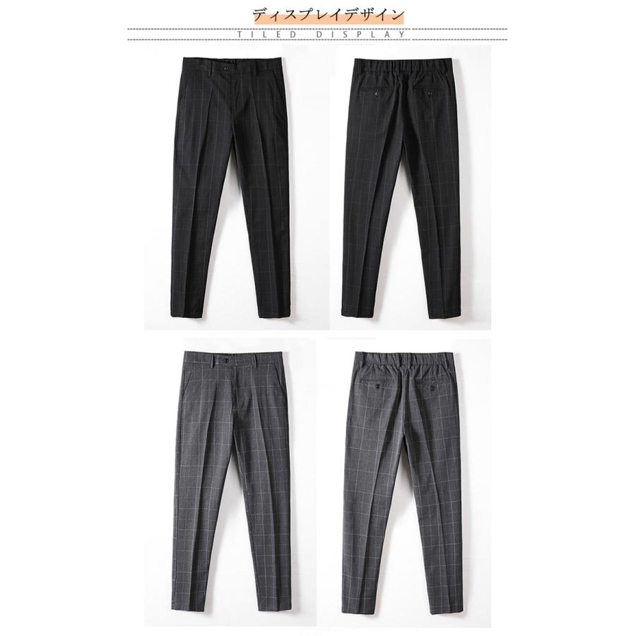 スラックス パンツ チェック柄 メンズ ノータック スラックスパンツ 春夏 テーパードパンツ ズボン ビジネスパンツ 洗える 細身 スリム ビジネス |  | 16
