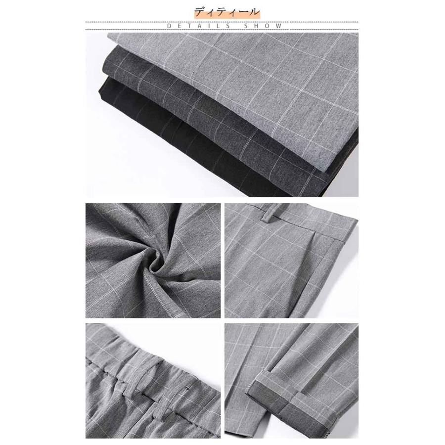 スラックス パンツ チェック柄 メンズ ノータック スラックスパンツ 春夏 テーパードパンツ ズボン ビジネスパンツ 洗える 細身 スリム ビジネス |  | 18