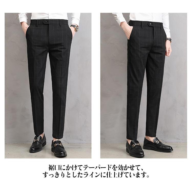 スラックス パンツ チェック柄 メンズ ノータック スラックスパンツ 春夏 テーパードパンツ ズボン ビジネスパンツ 洗える 細身 スリム ビジネス |  | 08