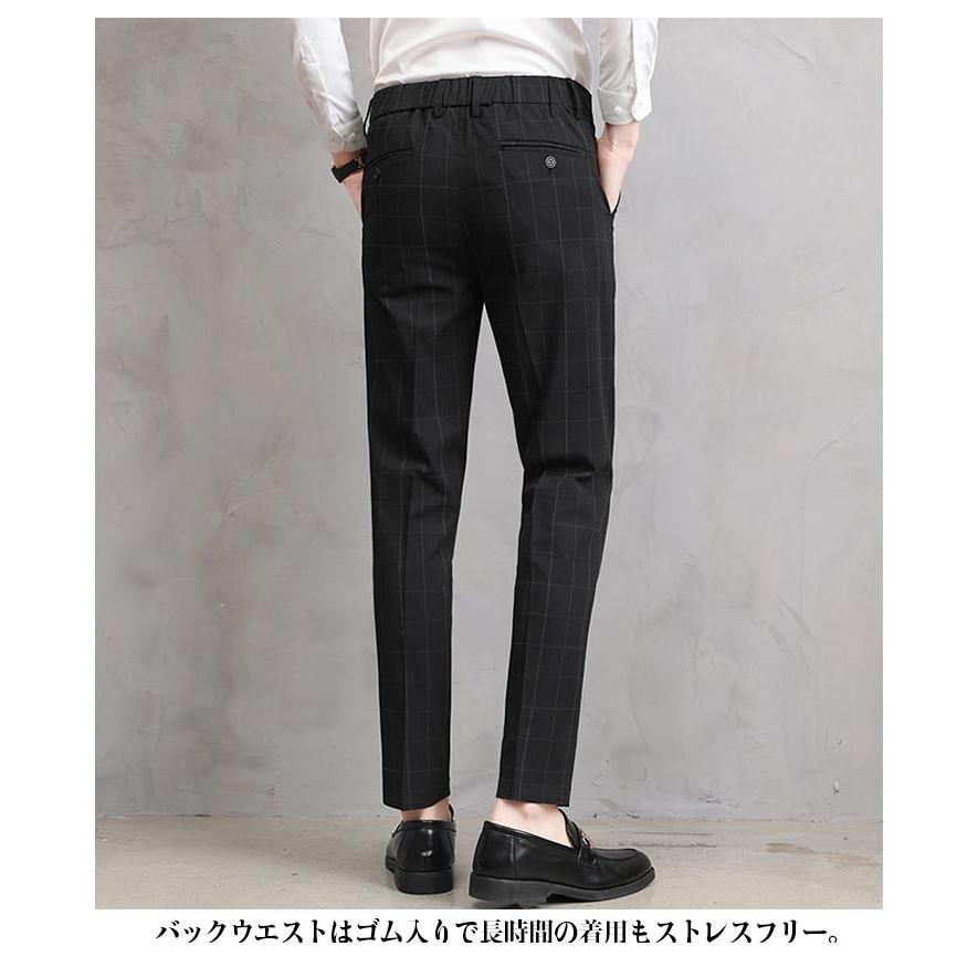 スラックス パンツ チェック柄 メンズ ノータック スラックスパンツ 春夏 テーパードパンツ ズボン ビジネスパンツ 洗える 細身 スリム ビジネス |  | 09