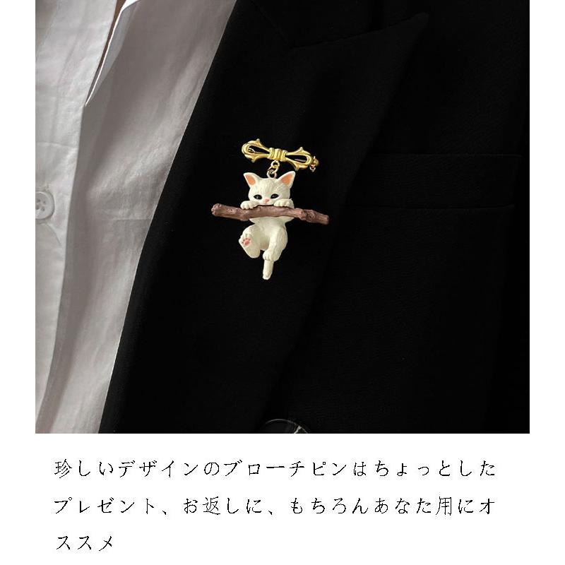 送料無料 ブローチ 枝を抱き締める猫 猫ブローチ ピンブローチ ピンバッチア クセサリー おしゃれ 可愛い 小さめ |  | 03