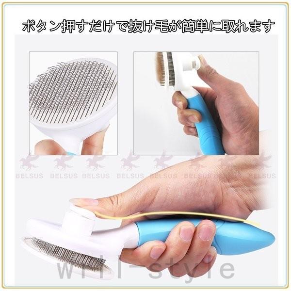 格安 ペット 犬 抜け毛 ブラシ ペットグルーミング 掃除 スリッカーブラシ 猫 ブラッシング ペット用 櫛 Whitesforracialequity Org