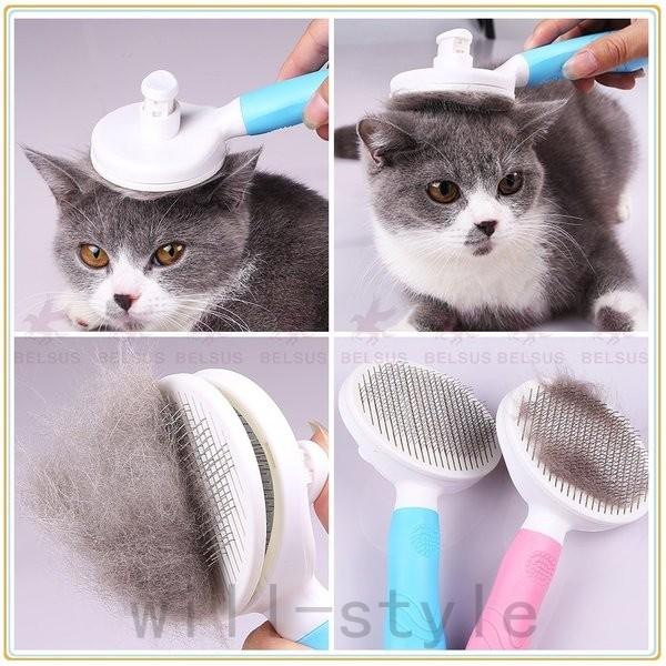 格安 ペット 犬 抜け毛 ブラシ ペットグルーミング 掃除 スリッカーブラシ 猫 ブラッシング ペット用 櫛 Whitesforracialequity Org