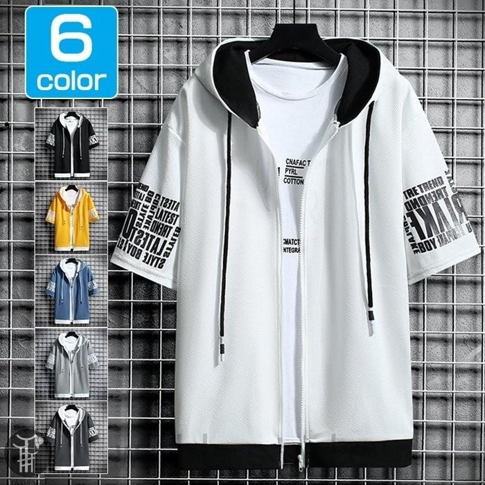 パーカー 切り替え 半袖パーカー ジップアップ メンズ パーカ トップス プリント 肌触り フード付き 半袖 運動着 部屋着 代引不可 Will0417 5t31ycy3 Will Style 通販 Yahoo ショッピング