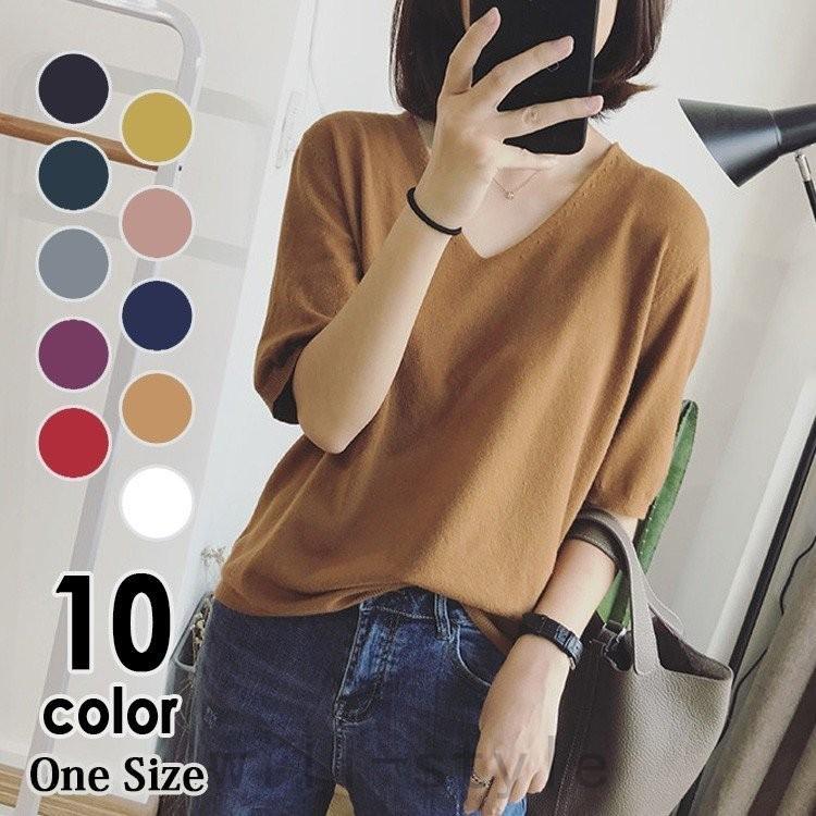 Tシャツ Vネック ニット 半袖 レディース 五分袖 Vネックセーター 春 夏 カットソー サーマーニット ゆったり Will0417 B4p01l1t Will Style 通販 Yahoo ショッピング