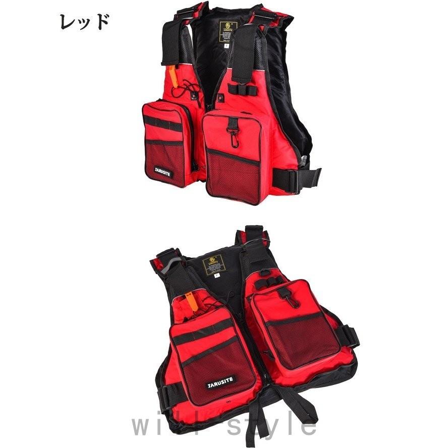 フィッシングベスト フローティングベスト お釣りベスト メンズ 釣り ライフジャケット 笛付き 浮力材付き 軽量 通気 多機能ベスト 川遊び 渓流 男女兼用 Bq1cw214cs Icountryschool Cl