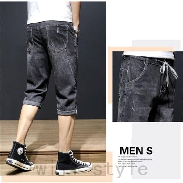熱販売 ボトムス パンツ ジーパン 短パン 半ズボン 五分丈 吸汗速乾 大きいサイズ ハーフパンツ メンズ ショートパンツ デニム ジーンズ スリム デニムパンツ ショーツ ストレッチ 短パン ワークパンツ ボトムス ズボン 大きいサイズ 膝丈 Www Threeriversofs Com