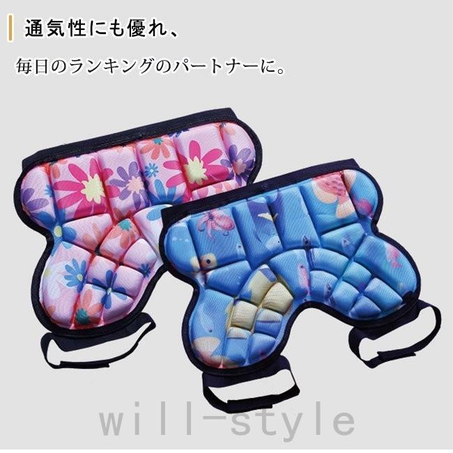 ヒッププロテクター スキー キッズ 並行輸入品 子供用 男女兼用 スノボー スノーボード ヒップパッド 尻もち 痛み軽減 厚手 スノボ用品 バイク 自転車 可愛い 衝撃吸収