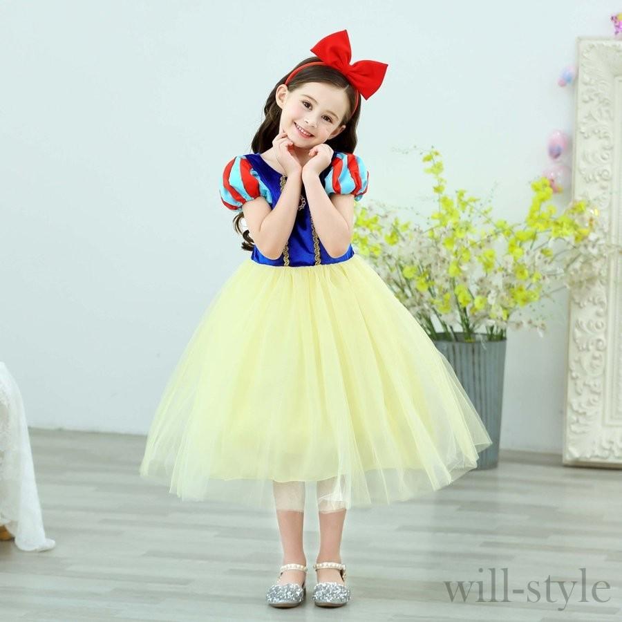 白雪姫ドレス 6点セット ハロウィン衣装 キッズ ディズニー ワンピース 子供ドレス プリンセス 白雪姫 コスチュームコスプレ パーティーグッズ 仮装 姫様 Will1015 0021 Will Style 通販 Yahoo ショッピング
