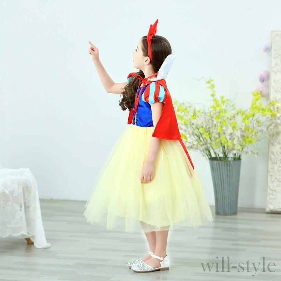 白雪姫ドレス 6点セット ハロウィン衣装 キッズ ディズニー ワンピース 子供ドレス プリンセス 白雪姫 コスチュームコスプレ パーティーグッズ 仮装 姫様 Will1015 0021 Will Style 通販 Yahoo ショッピング