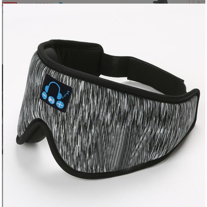 本日特価】【本日特価】BLUETOOTH5.0搭載 アイマスク USB充電 ストレス解消 快眠グッズ Bluetoothヘッドセット 安眠 スポーツ  バンダナ 音楽 圧迫感なし 繰り返し 洗える イヤホン内蔵 快適グッズ、旅行小物