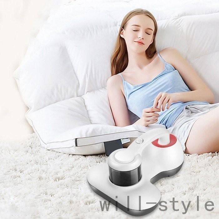 布団クリーナー ふとんクリーナー 掃除機 UV紫外線 除菌 強力 布団用 紙パック不要 水洗い サイクロン ハンディ ダニ 駆除 ほこり吸引 快眠  花粉 対策グッズ :will11068678452:Will Style - 通販 - Yahoo!ショッピング