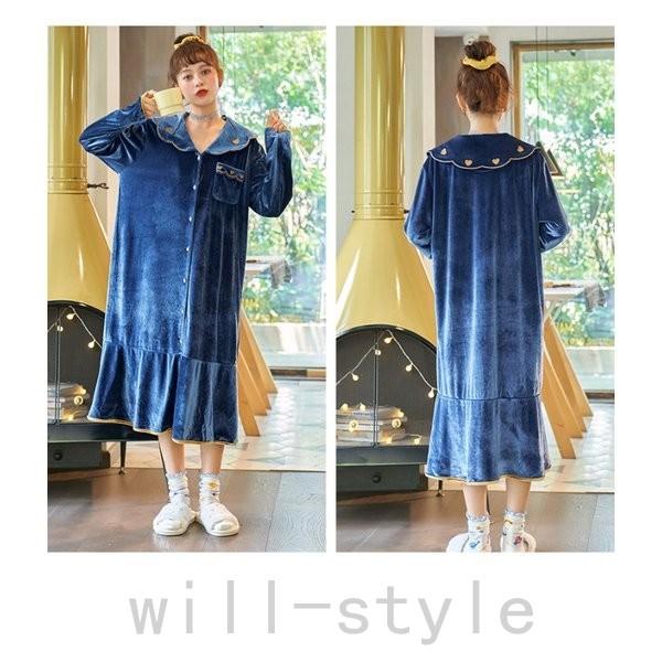 パジャマレディース秋冬部屋着パジャマワンピーススウィート可愛いお姫様風前開長袖ラペル韓国風おしゃれロングパジャマルームウェア秋冬着m Xl ずっと気になってた