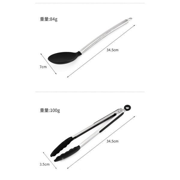 キッチンツール クッキング用品 シリコン製 15点 セット 計量スプーン シリコン製 耐熱 防熱調理ツール 収納簡単 安全 製菓器具 調理器具 耐熱 :will1130-lrfwpsyd:Will Style - 通販 - Yahoo!ショッピング キッチンツール クッキング用品 シリコン製 15点 セット 計量スプーン シリコン製 耐熱 防熱調理ツール 収納簡単 安全 製菓器具 調理器具 耐熱 :will1130-lrfwpsyd:Will Style - 通販 - Yahoo!ショッピング