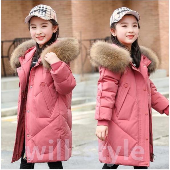 子供用ダウンコート 女の子 女子 レディース ジャケット コート ダウンジャケット ダウンコート アウター キッズ 子供 軽量 可愛い かわいい あったか 暖かい 冬 Will1130 Wyczrijl Will Style 通販 Yahoo ショッピング