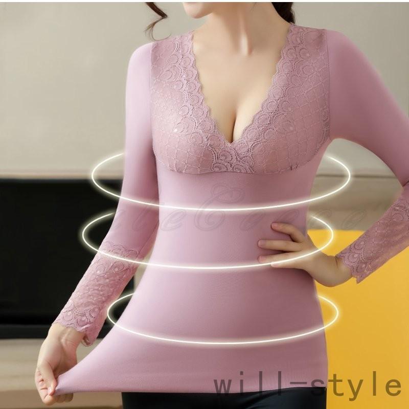 送料無料 即納 ヒートテック レディース 無地 Vネック レース襟 長袖 トップス カジュアル 裏起毛 インナー セクシー 暖かい 春秋冬 おしゃれ 長袖 カラー ピンク Www Theopengate Org Il