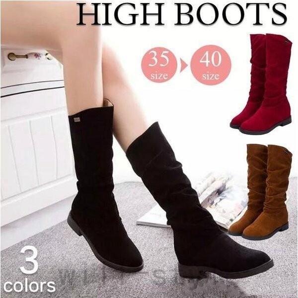 ブーツ レディース ロング丈 秋冬 裏ボア 裏起毛 シューズ インヒール 膝丈 滑り止め 大きいサイズ 歩きやすい あったか きれいめ ハロウィン 国内最安値
