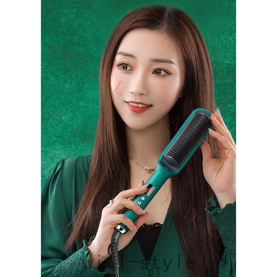 人気発売ヘアアイロン ストレート・枝毛切り両用 枝毛除去 切れ毛 枝毛