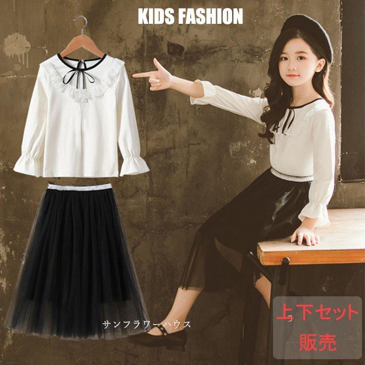 人気商品 女の子 小学校 ワンピース 卒業式 発表会 七五三 入学式 結婚式 ワンピ 白 スカート レース キッズ 中小学生 子供服 スーツ セットアップ フォーマル 白 ドレス スーツ ブレザー Www We Job Com