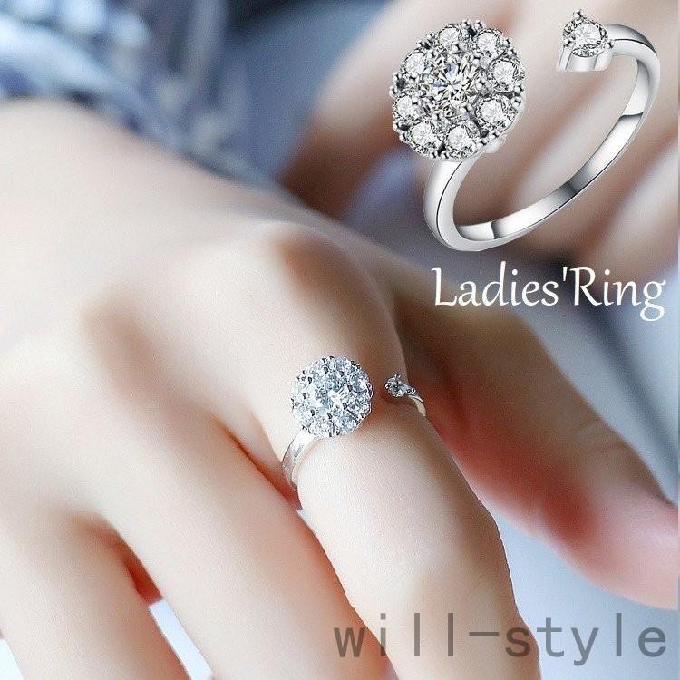 指輪 オープンリング レディース アクセサリー ラインストーン ビジュー フリーサイズ エレガント 上品 パーティー 結婚式 デザインリング 女性 リ Will42 Will Style 通販 Yahoo ショッピング