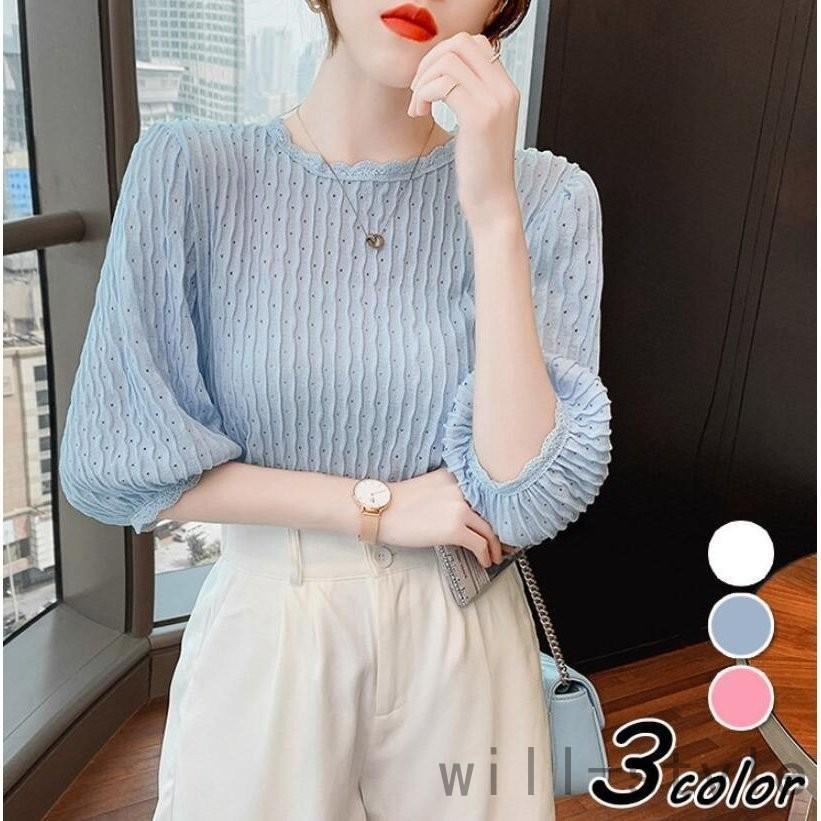 Paris レディース L Vネックニットセーター やや透け アクリル ネイビー ライン入り 正規逆輸入品 やや透け