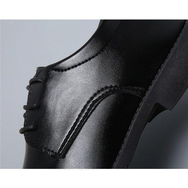 注目ブランドのギフト 爆売中 ビジネスシューズ メンズ 合成革 ウォーキング 紳士 おしゃれ 革靴 通気性 ロングノーズ フォーマル 結婚式 モンクストラップ 歩きやすい honeymoon.style 注目ブランドのギフト 爆売中 ビジネスシューズ メンズ 合成革 ウォーキング 紳士 おしゃれ 革靴 通気性 ロングノーズ フォーマル 結婚式 モンクストラップ 歩きやすい honeymoon.style