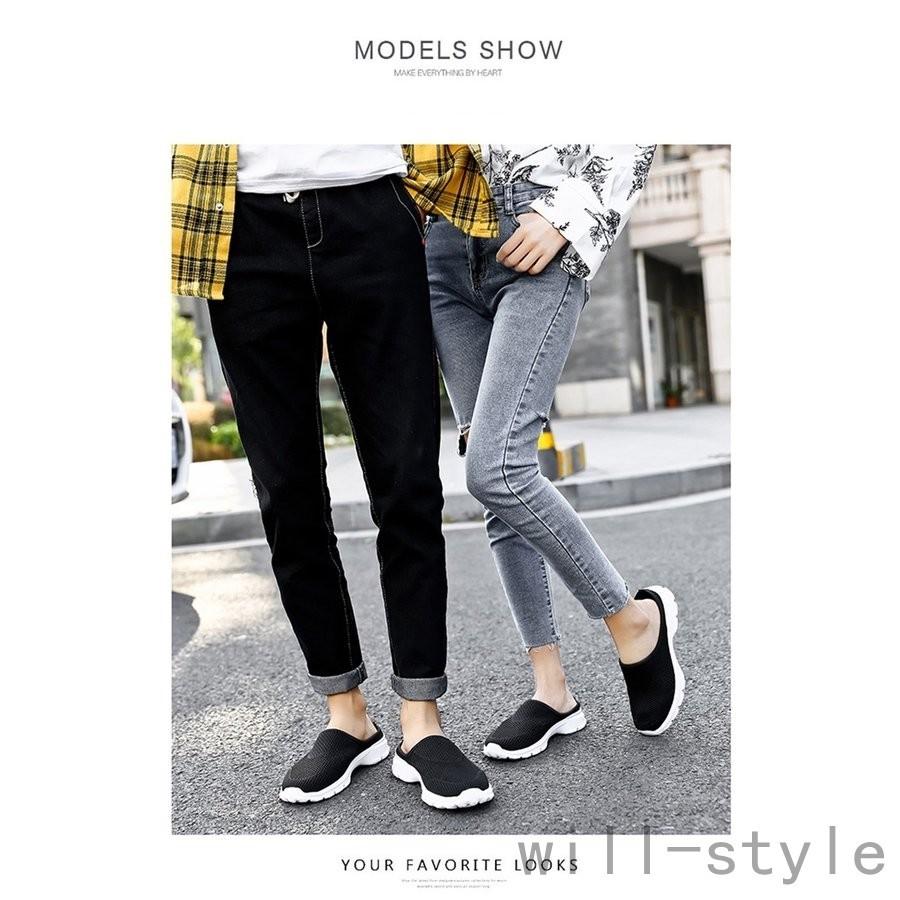 大割引 サンダル サンダル サボサンダル 夏 メンズ メッシュ サンダル サボサンダル 夏 メンズ メッシュ 通気性 スリッポン 厚底 スポーツ おしゃれ 男女兼用 スニーカー メッシュシューズ レディース 軽量 Www Virginiawaldenford Com