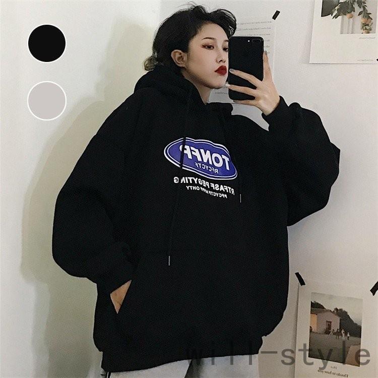 パーカー トップス レディース 原宿風 プルオーバー フード ゆったり 韓国ファッション 裏起毛 パーカ スウェット 裏ボアパーカー ストリート系 秋服 アウター :wlii1224-16323e7:Will Style - 通販 - Yahoo!ショッピング パーカー トップス レディース 原宿風 プルオーバー フード ゆったり 韓国ファッション 裏起毛 パーカ スウェット 裏ボアパーカー ストリート系 秋服 アウター :wlii1224-16323e7:Will Style - 通販 - Yahoo!ショッピング