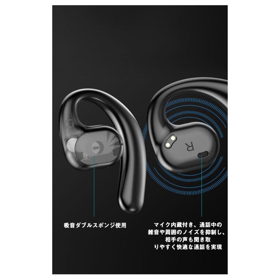 最新型 Bluetooth 5.3 ワイヤレスイヤホン bluetooth イヤホン 片耳 耳掛け 両耳 iPhone Android 完全 ブルート｜will-style｜14