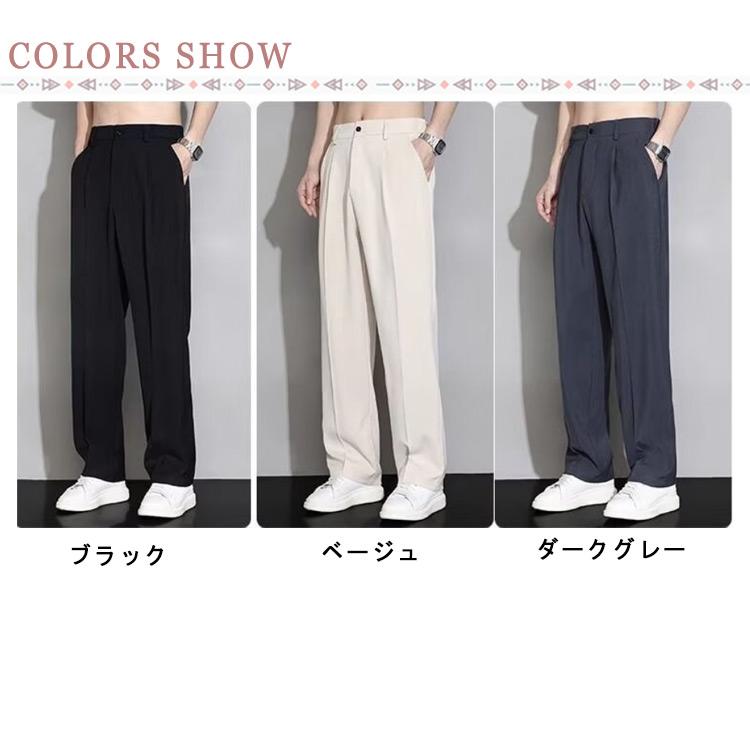 スラックス ビジネスパンツ アイスシルクパンツ 大きいサイズ 夏パンツ メンズ ゴルフパンツ 涼しい チノパン 清涼 涼感 ズボン 送料無料 ゴルフウ |  | 06