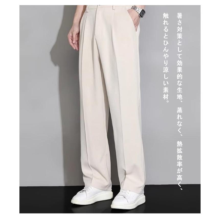 スラックス ビジネスパンツ アイスシルクパンツ 大きいサイズ 夏パンツ メンズ ゴルフパンツ 涼しい チノパン 清涼 涼感 ズボン 送料無料 ゴルフウ |  | 08