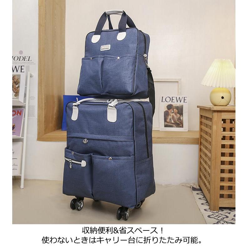 キャリーケース スーツケース 出張 修学旅行 2WAY キャスター キャリーケース スーツケース 出張 修学旅行 2WAY キャスター
