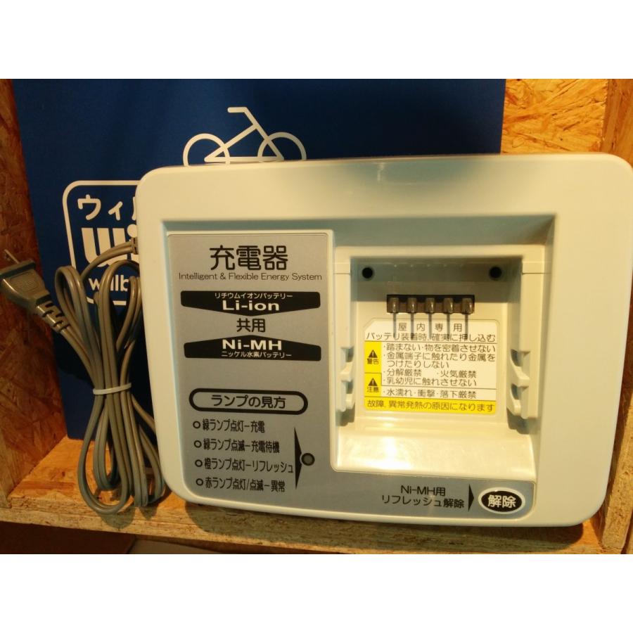 電動自転車 バッテリー充電器 ヤマハ YAMAHA 90793-29076 電動自転車 バッテリー充電器 ヤマハ YAMAHA 90793-29076