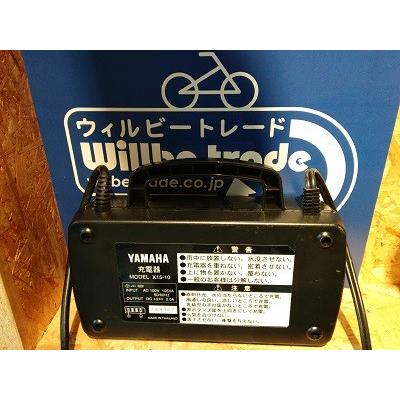 電動自転車　バッテリー充電器　ヤマハ　YAMAHA　90793-29072　（X06,X10,X12,X15）リユース品